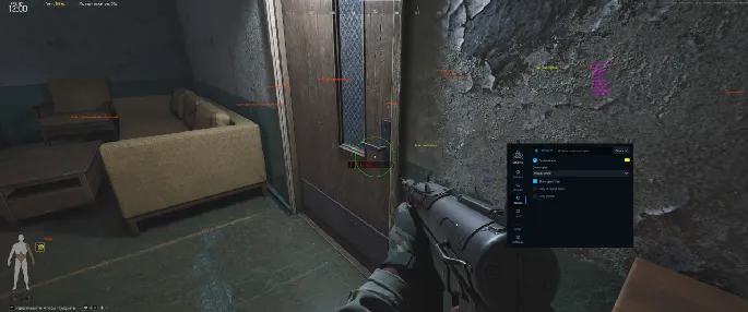 MASON Internal preview